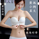 蔓拉芬妮抹胸無(wú)肩帶內衣女防滑聚攏小胸顯大防下垂文胸隱形婚紗照前扣胸罩 白色 75B (34) 34-75/AB通杯，小胸專(zhuān)用