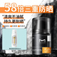 麥芙迪戶(hù)外防曬霜男士SPF50+PA++++紫外線(xiàn)防水防汗持久全身軍訓隔離乳 50g防曬霜