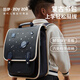 zoy zoii小學(xué)生書(shū)包男孩一二三到六年級大容量舒適減負雙肩包透氣復古背包