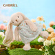 伽百利（Gabriel）毛絨玩具兔子公仔安撫玩偶娃娃生日禮物女生七夕情人節(jié)禮物 W3026伊麗莎白30cm 送禮盒 1