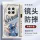 XP適用華為mate70pro手機殼鏡頭全包mate70pro+軟殼散熱硅膠卡通男女超薄防摔高級感-古董白可愛迪仔