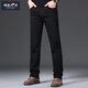 增致牛仔（zengzhi）秋冬新款牛仔褲男裝黑色休閑百搭彈力舒適直筒顯瘦牛仔長(cháng)褲 黑色 31