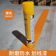 帕諾登劃線(xiàn)車(chē)劃線(xiàn)機神器畫(huà)線(xiàn)油漆道路停車(chē)位跑道籃球場(chǎng)倉庫車(chē)間馬路面噴 橙色耐磨劃線(xiàn)漆
