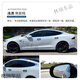 潤華年汽車(chē)貼膜隔熱太陽(yáng)膜車(chē)窗玻璃膜防曬防爆后檔膜電動(dòng)車(chē)隱私膜全車(chē)膜 加厚淺黑(寬度50公分)高隔熱 5米長(cháng)