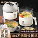 鋼米飯盒316不銹鋼快餐杯便當餐盒上班族學生專用食堂打飯缸碗大容量 316快餐杯（可分離內(nèi)膽） 1300ml
