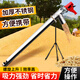 Boelter吸糧機(jī)家用小型220v便攜式小麥?zhǔn)占Z機(jī)手持螺旋抽糧機(jī)上料裝袋機(jī) 4米不銹鋼帶軸+支架【管徑114】