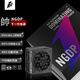 首席玩家（1st player）NGDP鉑金 1300W ATX3.1電源（MES ID/壓紋線/ATX3.0&3.1雙規(guī)范/FDB風(fēng)扇/支持5090/雙12V2X6）