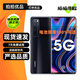 華為 nova7 nova7Pro 二手5G手機(jī) 麒麟985芯片 50倍潛望式變焦 游戲拍照手機(jī) 亮黑色 nova7Pro 8GB+256GB（精選電池效率100%） 95新