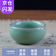 沉弗龍泉青瓷茶具功夫茶杯陶瓷杯子單杯紫砂汝窯小茶杯茶碗瓷茶杯 哥窯梅子青