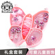 Royal sasa皇家莎莎兒童發(fā)飾禮盒套裝寶寶發(fā)夾頭飾小女孩女童發(fā)繩皮筋發(fā)圈
