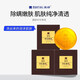 滿(mǎn)婷中華神皂除螨蟲(chóng)洗臉皂潔面香皂去螨蟲(chóng)背部清潔洗澡肥皂沐浴皂 3塊裝
