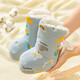 越貝樂(lè ) 新生嬰兒長(cháng)筒棉鞋秋冬季加厚系帶不掉鞋寶寶加絨步前包褲腳襪套 藍灰色彩虹兔 加絨 13.5 內長(cháng)13.5cm 建議7-14個(gè)月