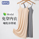 美孕世家哺乳吊帶睡裙外穿內搭背心喂奶文胸免穿內衣孕婦裝連衣裙月子秋服 卡其 L碼(建議115-135斤)
