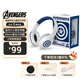 迪士尼漫威聯(lián)名無(wú)線(xiàn)藍牙耳機頭戴式男款高品質(zhì)2025年新款高級電競游戲頭戴式降噪耳機可插內存卡 美國隊長(cháng)