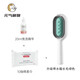 元氣萌物引力寵物清潔祛毛梳水箱貓梳子免洗濕巾梳粘毛器梳子去浮毛梳刷子 帶水箱長(cháng)毛綠（20ml精華+10抽）