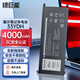 綠巨能（llano）適用戴爾游匣G3 3579 3779 15 7577 G5 5587 G7 7588 13 7353 7778 7779 33YDH筆記本電腦電池