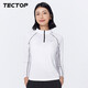 探拓（TECTOP）速干衣女戶外立領(lǐng)透氣跑步彈力長袖T恤反光騎行服036女白色XL 