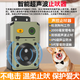 IOSN超聲波自動止吠器訓(xùn)狗器室內(nèi)外防狗叫神器防擾民大小型驅(qū)狗器 U11止吠器