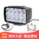 軋邁超亮電動(dòng)車(chē)燈摩托車(chē)外置裝飾燈電瓶車(chē)LED燈泡通用15珠三輪車(chē)大燈