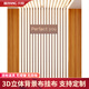 貝陽(yáng)直播背景布3D立體 高清 2024新款網(wǎng)紅直播間背景布掛布裝飾場(chǎng)景拍照攝影直播背景墻高級感主播壁紙 44【財經(jīng)知識分享主播背景】BY29 1.5*2m