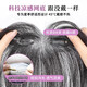 天空樹胎毛劉海假發(fā)女頭頂自然前額補發(fā)全真發(fā)輕薄隱形無痕發(fā)際線假發(fā)片 升級款-氣質(zhì)八字劉海[自然色] 25cm
