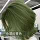 首品新款染發(fā)劑膏顯白氣質(zhì)學(xué)生純自己在家染植物2025流行色男女不傷發(fā) 悶青色-【超顯白】 短發(fā)到肩一套帶工具