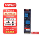 MWGD LED線(xiàn)性燈電源220V轉12V33A400W燈帶條燈箱線(xiàn)形線(xiàn)條燈長(cháng)條超薄變壓器