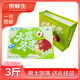 京鮮生陜西大荔冬棗 凈重3斤 單果16g+ 中秋禮盒 生鮮水果  源頭直發(fā)