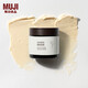 無印良品（MUJI）淡紋緊實(shí)睡眠面膜 OAX5CC3S 70g