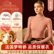 夢(mèng)特嬌羊絨蠶絲德絨發(fā)熱保暖內衣女上衣半高領(lǐng)長(cháng)袖打底衫加絨秋衣冬季 中領(lǐng)-郁金粉 L 【適合100-120斤】