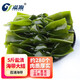 溢源鹽漬海帶結(jié)無沙厚新鮮海帶扣非干貨涼拌煲湯串串麻辣燙商用5斤