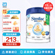 雅培（Abbott）港版心美力新升級Similac 5HMO嬰幼兒配方奶粉 【2段】850g 6-12個(gè)月
