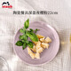 琺寶（staub） 夜櫻粉陶瓷餐具家用飯菜甜品湯喬遷禮 陶瓷深盤(pán)夜櫻粉22cm 1頭