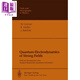 強(qiáng)場(chǎng)量子電動(dòng)力學(xué) Quantum Electrodynamics 英文原版 W Greiner