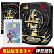 卡游（KAYOU）奧特曼卡片黑鉆版鐵盒澤塔XR卡GP滿星卡牌收集卡男孩女孩生日禮物