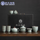 蘇氏陶瓷（SUSHI CERAMICS）汝窯冰花釉茶具套裝 開片可養(yǎng)金線泡茶壺三才蓋碗8茶杯高檔禮盒裝