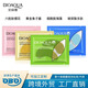 泊泉雅【發(fā)5片】眼膜7.5g眼膜眼貼眼部護理眼膜女SN5294 眼膜款式隨機【5袋】