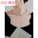 OSZ灰色淡水巴洛克珍珠項鏈女14K包金鎖骨鏈毛衣鏈輕奢小眾 45+4cm延長(cháng)鏈總長(cháng)49cm