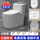 科勒新款馬桶家用超漩虹吸式靜音節(jié)水防臭防堵大口徑連體式坐便器 潔凈5號(hào)（10管道大海環(huán)繞沖水) 305/300+入戶包安裝