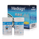 美迪信血糖試紙 美迪信MS-1型血糖試紙?jiān)嚄l MM800型血糖測(cè)試儀 【無儀器】50條試紙