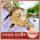 【99新】Longines浪琴軍旗男表經(jīng)典系列自動機械手表超薄日期顯示瑞士原裝男士腕表 官網(wǎng)新品在售 L4.774.3.37.7 金色鉆刻盤間金款 36 99新