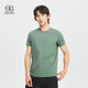 KOLON SPORT可隆短袖T恤戶外男子吸濕PUNCHING防曬UPF50+圓領(lǐng)涼感T
