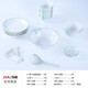厚秀堂 碗碟套裝家用骨瓷北歐簡(jiǎn)約金邊景德鎮陶瓷餐具微波爐陶瓷餐具套裝喬遷家居禮盒碗具碗盤(pán)碗筷組合 青翠欲滴28頭餐具套裝（可微波爐）