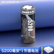 德力普（Delipow） 充電電池 26650A鋰電池大容量5200毫安適用于手電筒/小音箱/麥克風(fēng) 26650鋰電池【1節(jié)】