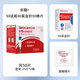 三諾安穩(wěn)+血糖試紙安穩(wěn)加型血糖儀測(cè)試紙條家用免調(diào)碼測(cè)血糖儀器 安穩(wěn)+試紙50片+50針50棉