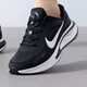 耐克（NIKE）官方艦店男鞋 秋季新款JOURNEY RUN運動鞋透氣休閑鞋緩震慢跑步鞋 001-Journey Run-主推款 42