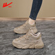 上?；亓Σ仁焊信嫫み\動(dòng)鞋2025春秋大碼4143老爹鞋高幫莆田鞋 卡其色 37