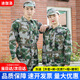迪伽洛軍訓(xùn)服迷彩服裝全套初高中大學(xué)生夏季軍訓(xùn)服短袖套裝外套訓(xùn)練服 灰迷【外套+褲+優(yōu)質(zhì)T+帽+腰】 170（適合身高165-170CM)