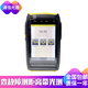通信光鹿（tongxinguanglu）otdr光纖測試儀odtr光纜故障斷點(diǎn)尋障儀ottr光時(shí)域反射儀pon分光器端口清查光貓寬帶裝維神器 LT2006L 帶光測不支持1577萬(wàn)兆 單波長(cháng)