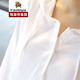 彩羊竹節棉長(cháng)袖T恤女連帽上衣純棉帶帽打底衫春春秋修身型薄款早春秋 193#白色 XL